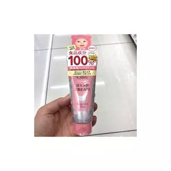 Крем для рук Kiss Me Mami без запаха 60г