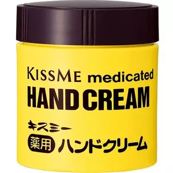 Крем для рук Kiss Me Me, флакон 75 г. Предотвращает сухость и шершавость кожи рук, увлажняет. Флакон 75 г с широким горлышком для обильного нанесения.