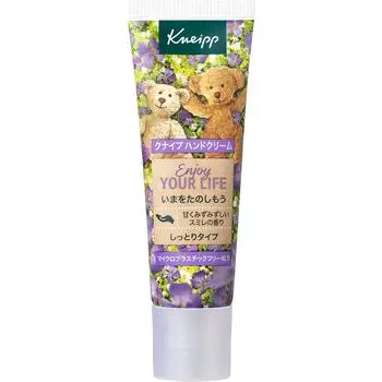 Крем для рук Kneipp с ароматом фиалки 20мл фиолетовый