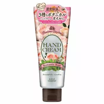 Крем для рук KOSE Precious Garden x 4 шт. [Оптовая закупка] (Романтичная роза)