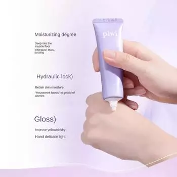 Крем для рук Легкий, нелипкий и эффективно увлажняющий, делающий руки эластичными и гладкими 30g