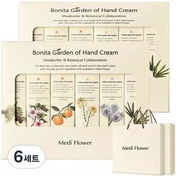 Крем для рук Medi Flower Bonita Garden, набор из 6 предметов, 6 комплектов
