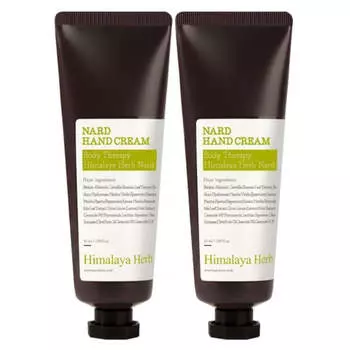 Крем для рук Nard Lemon Mint 50 мл * 2 шт.