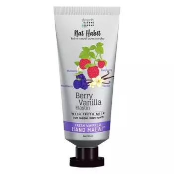 Крем для рук Nat Habit Berry Vanilla Fresh Whipped Hand Malai с маслом ши для мужчин и женщин, мягкие и эластичные руки (30 мл)
