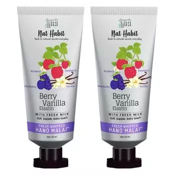 Крем для рук Nat Habit Berry Vanilla с ароматом свежего взбитого молока для рук с маслом ши для мужчин и женщин, мягкий и эластичный (Упаковка 2 x 30 мл)
