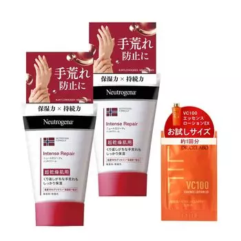 Крем для рук Neutrogena Norwegian Formula Intense Repair 50 г x 2 в подарок Для очень сухой кожи Без запаха +