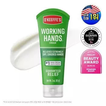 Крем для рук O Keeps Working Hands, тюбик 85 г