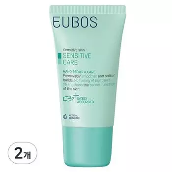 Крем для рук Oibos Sensitive, 25 мл, 2 шт.