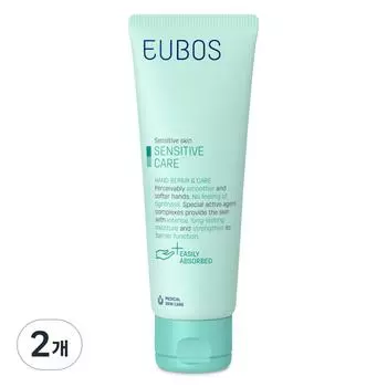 Крем для рук Oibos Sensitive, 75 мл, 2 шт.