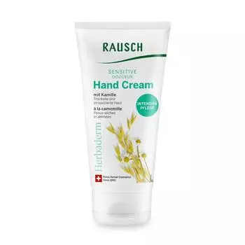 Крем для рук Rausch Sensitive с ромашкой 50 мл
