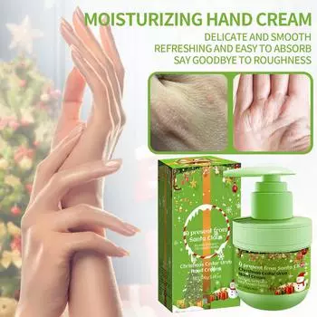 Крем для рук «Рождественская гардения» — незаменимый помощник зимой, он обеспечивает длительное увлажнение, питание, отбеливание и освежение, препятствует выпадению волос. зелёный