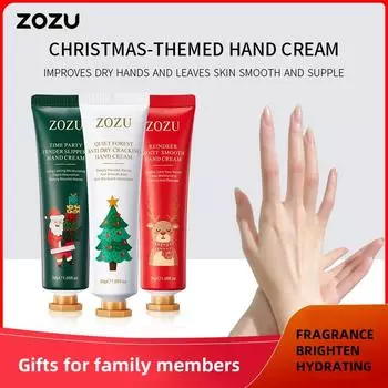 Крем для рук «Рождественский олень» нежный и мягкий увлажняет и восстанавливает кожу осенью и зимой Time Party