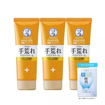 Крем для рук с лечебным эффектом Mentholatum для грубой кожи 70 г x набор x саше Urea Gokujun, в комплекте вуаль, руки, 3 шт. (Комбинация ретинола) + [Квази-наркотик]