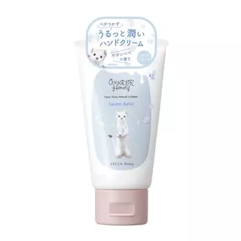 Крем для рук с медом VECUA Honey Wonder Honey Melty 50 г (Сабонбебе)