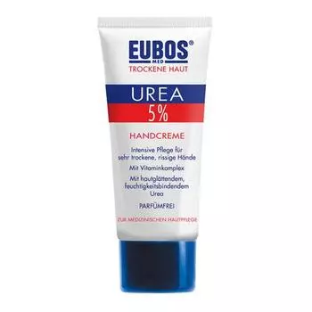 Крем для рук с мочевиной Oibos 75 мл