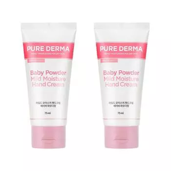 Крем для рук с мягким увлажняющим эффектом Pure Derma для тела и детской присыпкой, 75 мл, 2 шт.