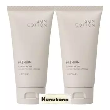 Крем для рук Skin Cotton Rich Repair Premium с ароматом османтуса, 60 г, набор из 2 шт., для огрубевших рук, сильно увлажняющий, с оригинальным логотипом Kunutonn Hand