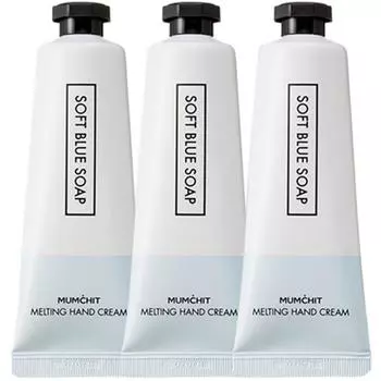 Крем для рук Stop Melting, мягкое голубое мыло, 50 мл, 3 шт.
