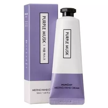 Крем для рук Stop Melting Purple Musk, 50 мл, 1 шт.