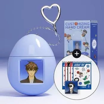 Крем для рук Stop Perfume Keyring Ocean Blue 50 мл (Сотрудничество «Время мусора»)