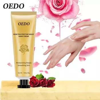 Крем для рук увлажняющий антивозрастной с экстрактом розы 30г