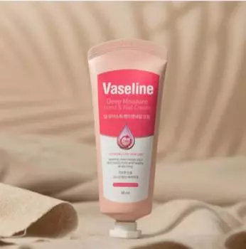 Крем для рук Vaseline C2Y (60мл) 60ml