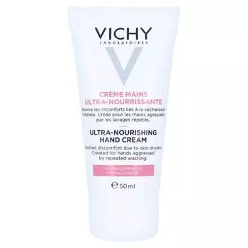 Крем для рук Vichy Intensive Care 50 мл