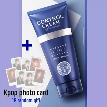 CHARMZONE Control Cream Крем для самостоятельного массажа 150 мл