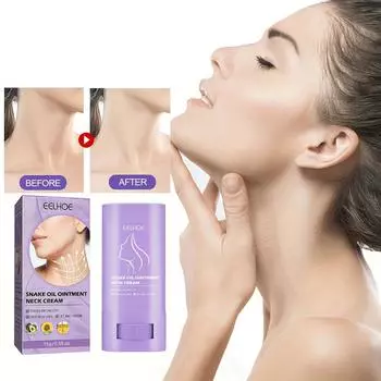 Крем для шеи со змеиным маслом уменьшает морщины на шее, подтягивает и подтягивает отбеливающий крем, мазь со змеиным маслом, крем для шеи, уход за шеей 15g