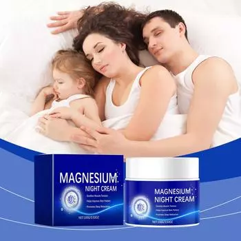 Крем для сна с магнием. Нежный и успокаивающий, улучшает ночной сон, успокаивает тело и облегчает засыпание. One Size