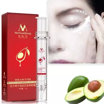 Крем для снятия отечности и черных темных кругов под глазами, антивозрастной коллагеновый уход за кожей вокруг глаз 10ml