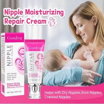 Крем для сосков для беременных, защитный крем для сосков, крем от потрескавшихся сосков, увлажняющий крем для грудного вскармливания, крем для сосков, 25 г 25g