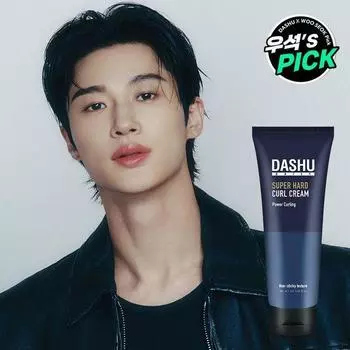 Крем для супержестких вьющихся волос Dashu Daily 150 мл