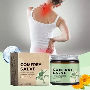 Крем для суставов на основе трав, крем для массажа мышц суставов, питательный крем для ухода за кожей шеи и спины One Size