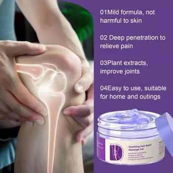 Крем для суставов с экстрактом куркумы, гель, не размазывается, многокомпонентная успокаивающая натуральная растительная эссенция для коленей, шеи, плеч 1pc