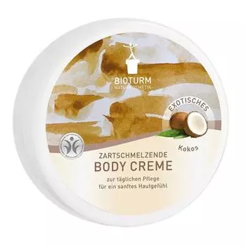 Крем для тела Biotum Coconut №. 64 250 мл