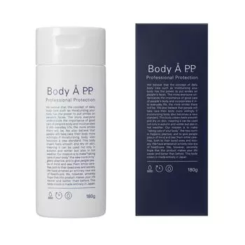 Крем для тела Body A Body A Body A Professional Protection RN PP. ПП