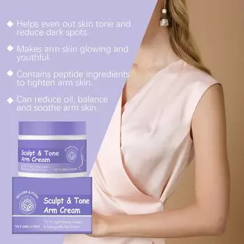 Крем для тела Лосьон для тела Улучшает состояние тусклой, грубой и сухой кожи, глубоко увлажняет и подтягивает 100 г One Size фиолетовый