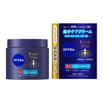 Крем для тела Nivea Royal Blue, увлажняющий, лечебный, 160 г [Без отдушек и красителей] [Содержит противовоспалительные ингредиенты для предотвращения