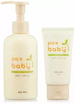 Крем для тела Pax Baby, тюбик 50 г, дозатор 180 г, набор, увлажняющее, натуральное, солнцезащитное масло для новорожденных + без добавок, без отдушек, 100%