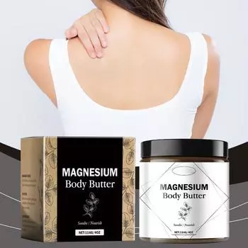 Крем для тела с магнием Увлажняющий, питательный, разглаживающий, осветляющий и омолаживающий крем для тела One Size