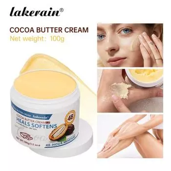 Крем для тела с маслом какао Увлажняет кожу Улучшает тусклость Успокаивает кожу Глубоко увлажняющий крем для тела
