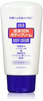 Крем для тела с мочевиной 120г 10%