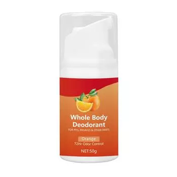 Крем для тела с запахом подмышек Увлажняющий антиперспирант и крем для устранения запаха One Size