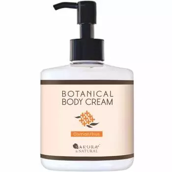 Крем для тела SAKURA&NATURAL Osmanthus Увлажняющий крем Крем для рук Osmanthus Сухая кожа Увлажнение без добавок