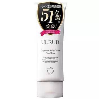 Крем для тела ULRUB 120 г [Высокое увлажнение] Лаванда, гладкий крем для всего тела, подарочный гель для тела с приятным запахом, парфюмированный, уход за пятками, нелипкий, гладкий, соевый