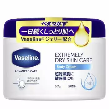 Крем для тела Vaseline Extremely Dry Skin Care без запаха Для сухой, очень сухой и чувствительной кожи 201 г, хватает на весь день. (х 1)