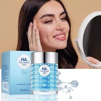 Крем для удаления мешков под глазами и укрепления кожи, крем для глаз, гиалуроновый крем для глаз от морщин, крем для глаз для удаления темных кругов One Size