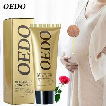 Крем для удаления растяжек Роза