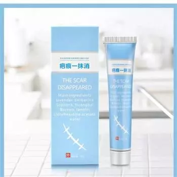 Крем для удаления шрамов, быстрое удаление шрамов на коже, лечение растяжек, акне, оспы, ожогов, увлажняющий уход за телом One Size
